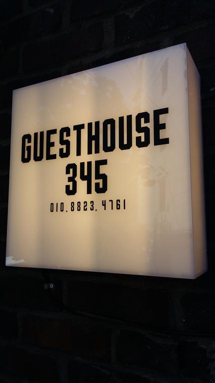 Guest house 345 2*